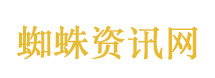 江西南昌窒息事故调查报告公布